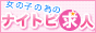 �������l �i�C�g�s���l
