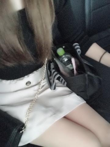 ありがとう?