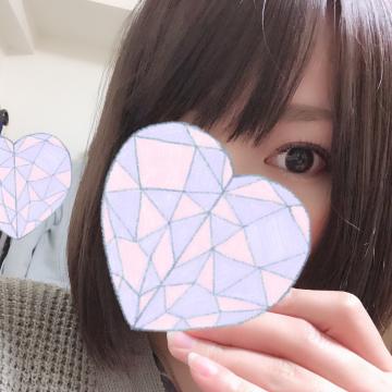 2時まで?