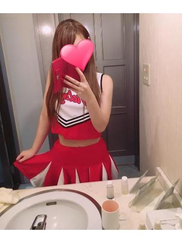 おれい☆