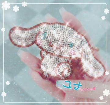 出勤してます!