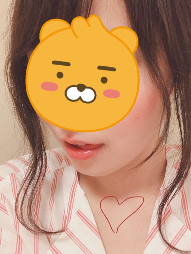 ありがとう?