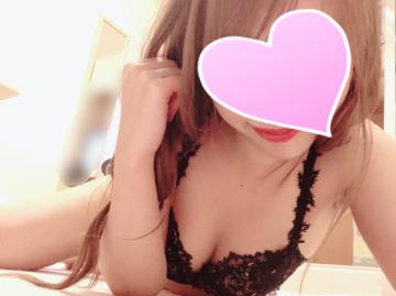 おれい☆