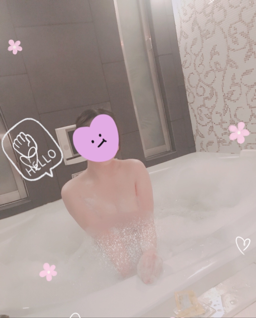 見えて...ない?