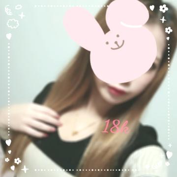 はじめまして(*¨*)