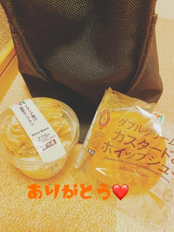 【(*´?`*)?Thanks!】