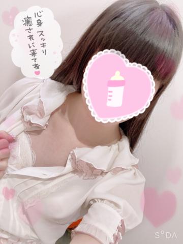 こんばんは?*