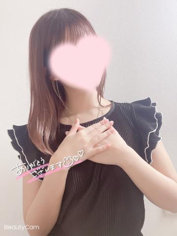 ?お礼日記?