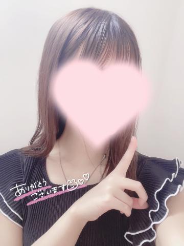 ?お礼日記?
