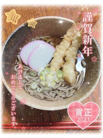 年越し蕎麦???