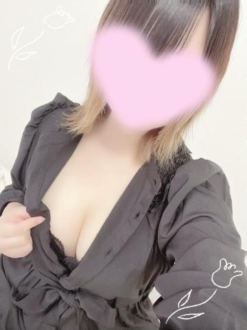 たくさん…////?