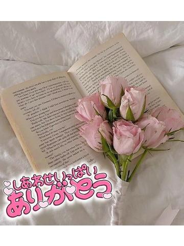 6日  ベガ308ご新規のお兄様?