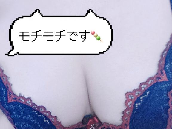 一瞬で時間が過ぎてしまったな?