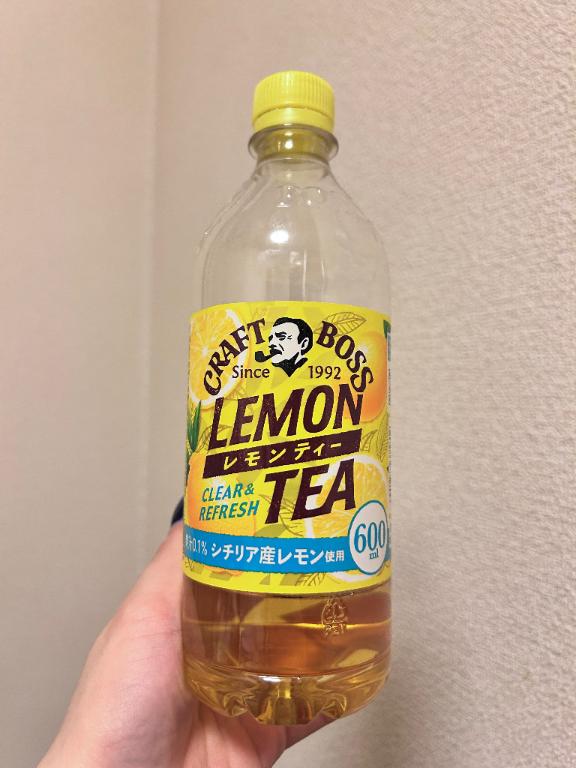 もう飲んじゃった笑