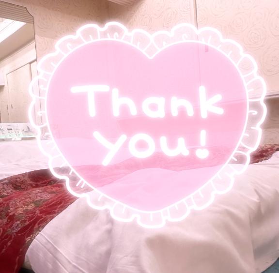 ニューヨーク?リピーターさま