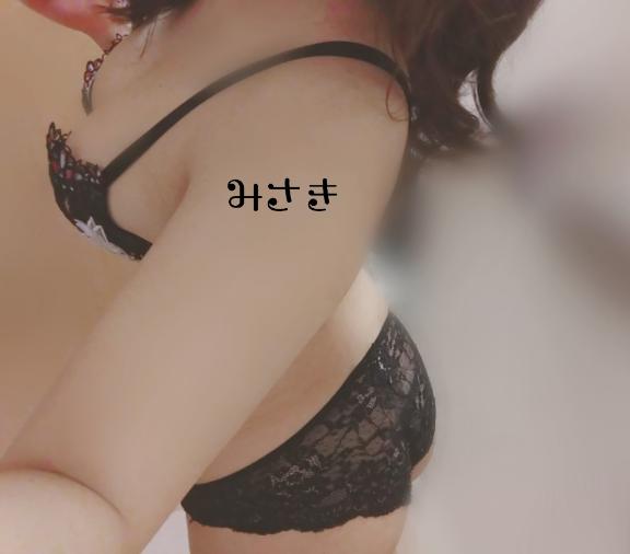 おはよ?
