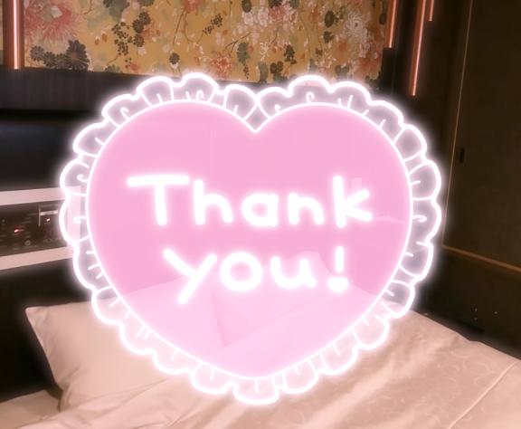 ヴェネチアン?はじめましてさま