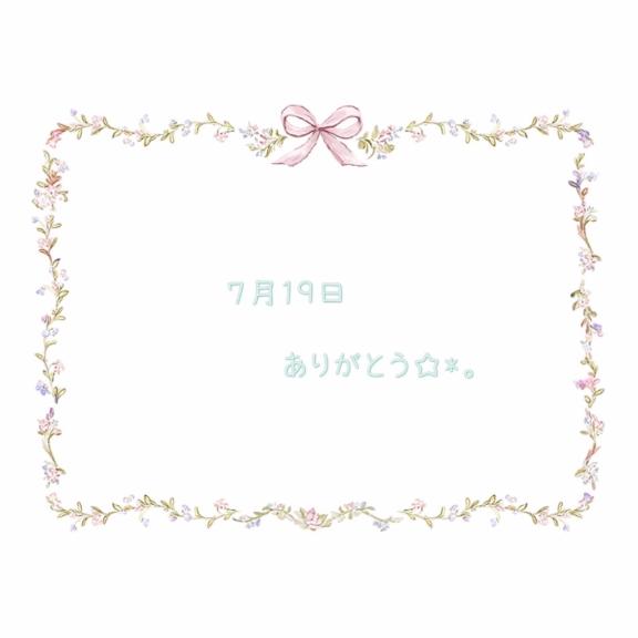 19日.. ?? ?