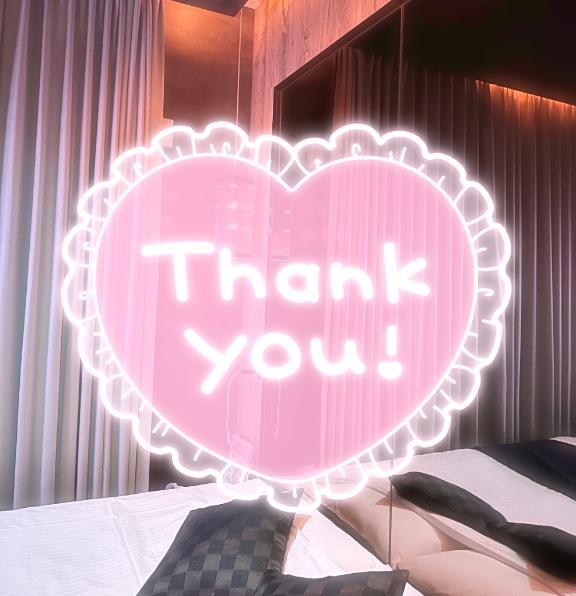 カユン?リピーターさま